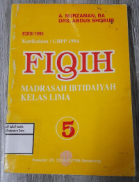 Image of Fiqih
