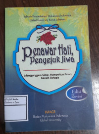 Image of Penawar Hati Penyejuk Jiwa