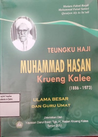 Image of Ulama Besar Dan Guru Umat