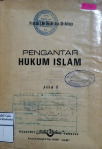 Image of Pengantar Hukum Islam Jilid 1