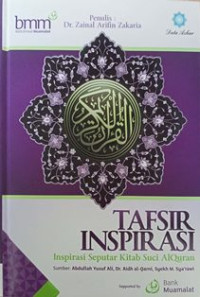 Image of Tafsir Inspirasi