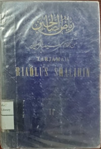 Image of Tardjamah Riadlus Shalihin