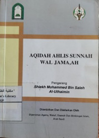 Image of Aqidah Ahlus Sunnah Wal Jama'Ah