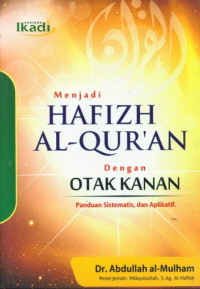 Image of Menjadi Hafizh Al-Qur'An