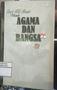 Image of Dari Nu Mesir Untuk Agama Dan Bangsa
