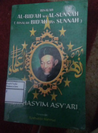 Image of Risalah Bid'Ah Dan Sunnah