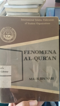 Image of Fenomena Al-Quran