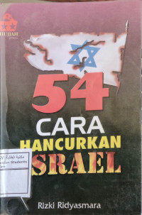 Image of 54 CARA HANCURKAN ISRAEL