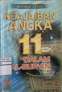 Image of Keajaiban angka 11 Dalam Al Qur'an