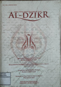 Image of jurnal studi al quran dan pemikiran Islam al dzikir