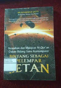 Image of Keajaiban dan Mukjizat Al-Qur'an Dalam Bidang Sains Kontemporer