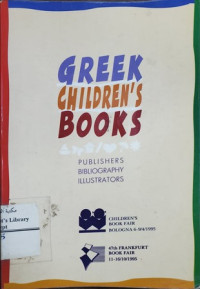 Image of Greek Children'S Books