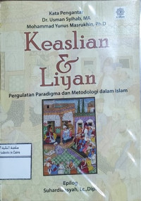 Image of Keaslian Dan Liyan