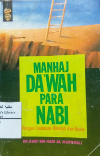 Image of Manhaj Da'Wah Para Nabi