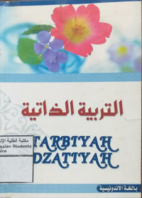 Image of Tarbiyah Dzatiyah