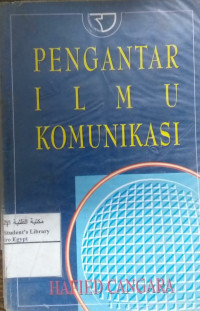 Image of Pengantar Ilmu Komunikasi