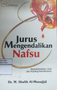 Image of Jurus Mengendalikan Nafsu
