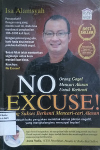 Image of No Excuse