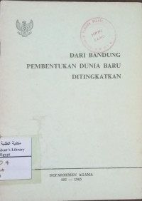 Image of Dari Bandung Pembentukan Dunia Baru Ditingkatkan