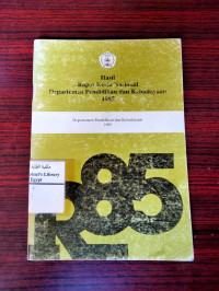 Image of Hasil Rapat Kerja Nasional Departemen Pendidikan Dan Kebudayaan 1985