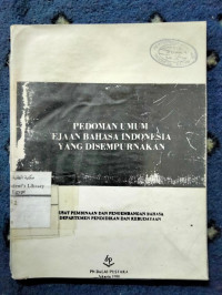 Image of Pedoman Umum Ejaan Bahasa Indonesia