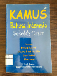 Image of Kamus Bahasa Indonesia Sekolah Dasar