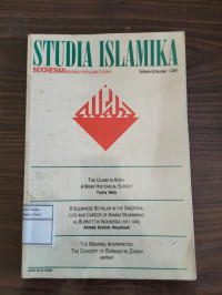 Image of Studia Islamika