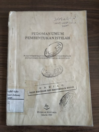 Image of Pedoman Umum Pembentukan Istilah