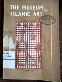 Image of The Museum Of Islamic Art