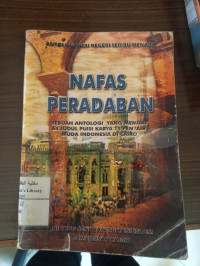 Image of Nafas Peradaban