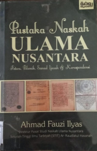 Image of Pustaka Naskah Ulama Nusantara