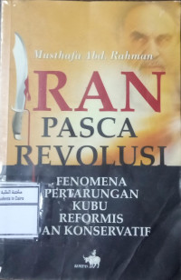 Image of Iran Pasca Revolusi