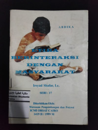 Image of Etika Berinteraksi Dengan Masyarakat