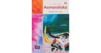 Image of Asmaraloka