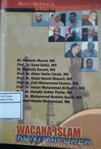 Image of Wacana Islam Kontemporer Perspektif Para Tokoh