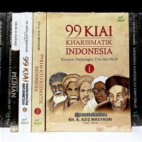 Image of 99 kiai kharismatik Indonesia