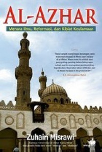 Image of Al Azhar