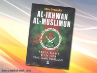 Image of Al Ikhwan Al Muslimun