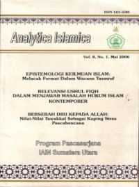 Image of Analytica Islamica
