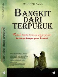 Image of Bangkit Dari Terpuruk