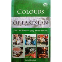 Image of Colours Of Pakistan