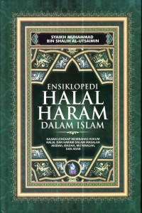 Image of Ensiklopedi Halal Haram Dalam Islam