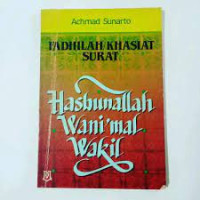 Image of Fadhilah/Khasiat Surat Hasbunallah Wani'Mal Wakil