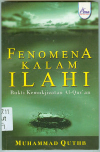 Image of Fenomena Kalam Ilahi