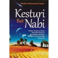 Image of Kesturi Bait Nabi
