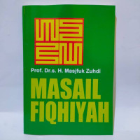Image of Masail Fiqhiyah