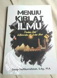 Image of Menuju Kiblat Ilmu
