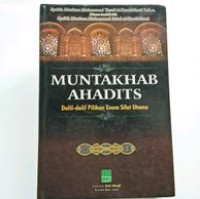 Image of Muntakhab Ahadits