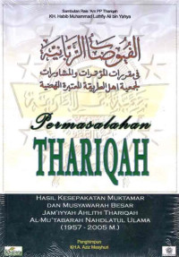 Image of Permasalahan Thariqah