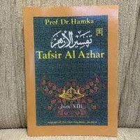 Image of Tafsir Al-Azhar Viii